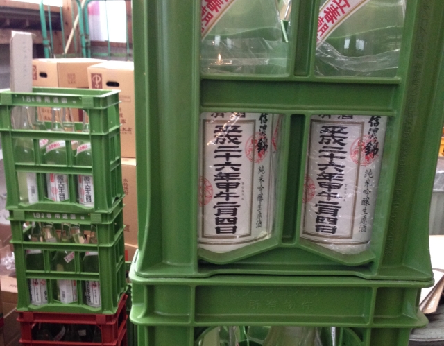 宮島酒店の写真3