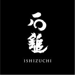 石鎚酒造