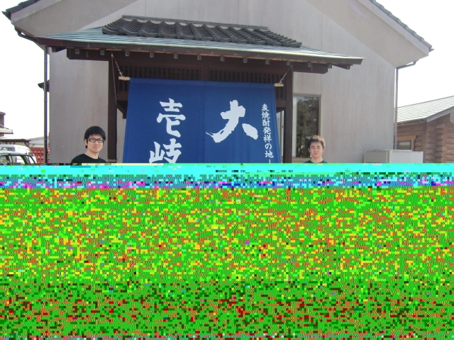 壱岐の蔵酒造の写真2