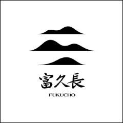 今田酒造本店