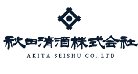 刈穂酒造