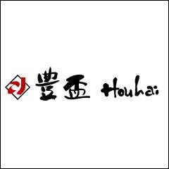 三浦酒造