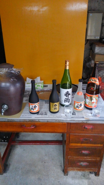 宮里酒造の写真2