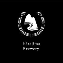 北島酒造