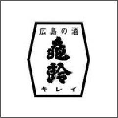 亀齢酒造