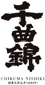 千曲錦酒造