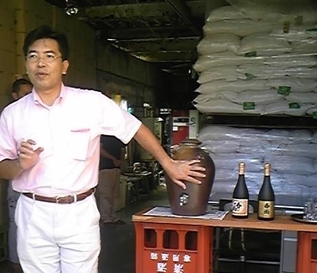 宮里酒造