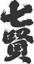 山梨銘醸