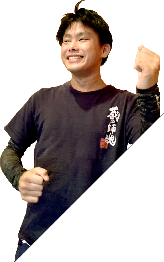 中野 来生