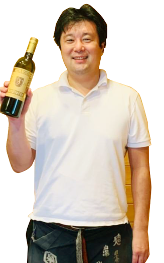 真野 栄