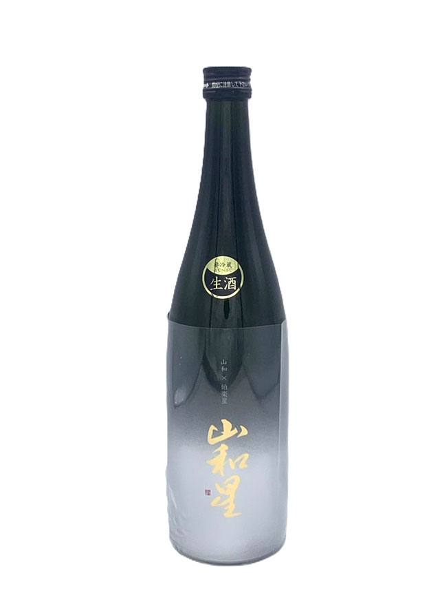 山和星 純米大吟醸 おりがらみ生酒 ※お一人様1本まででお願いします。