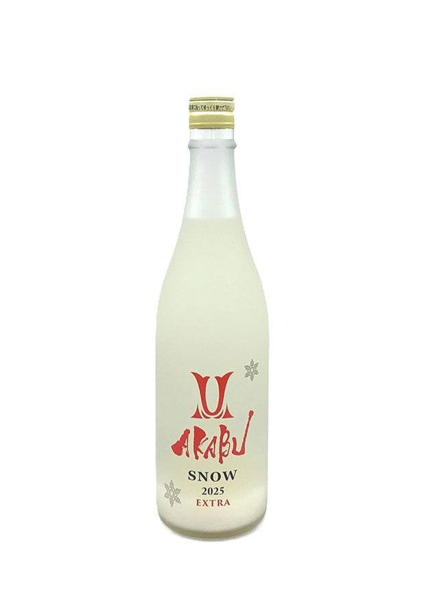 赤武 純米 SNOW 【Extra】 生酒 ※お一人様1本でお願いします。