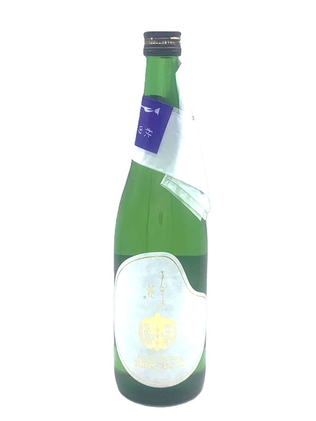 まんさくの花 純米 秋田酒こまち70