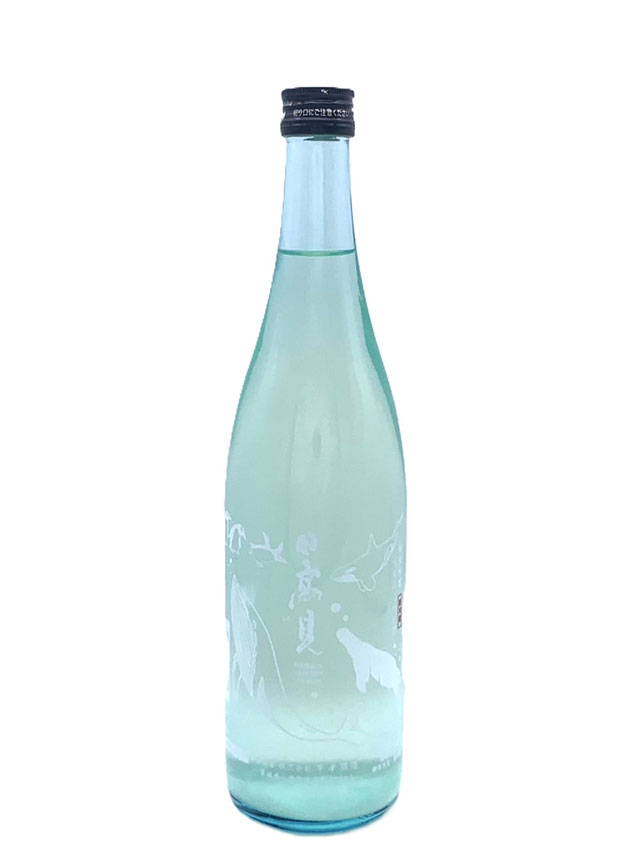 日高見 純米吟醸 うすにごり生酒