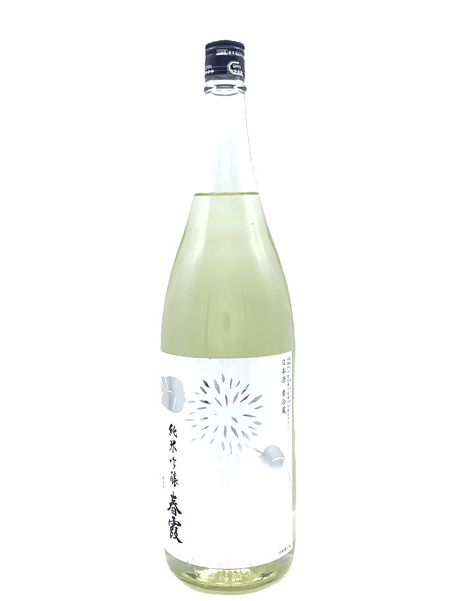 春霞 純米吟醸 生 栗ラベル 白