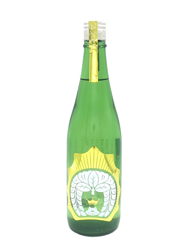 穏 純米吟醸 しぼりたて生