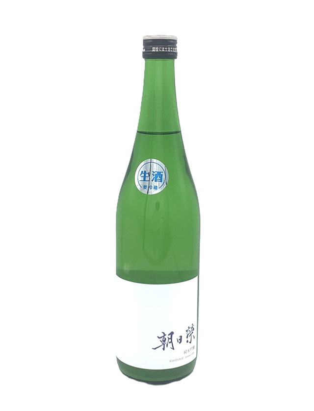 朝日榮 純米吟醸 おりがらみ生
