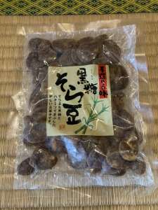 黒糖 そら豆 90g