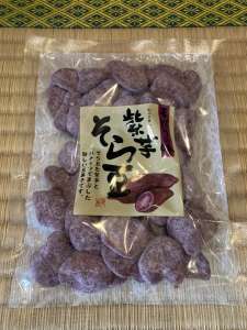 紫芋 そら豆 90g