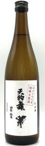 天狗舞 山廃純米 復興支援酒