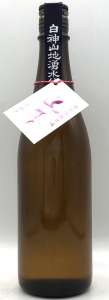 山本 純米吟醸 生原酒 六号酵母