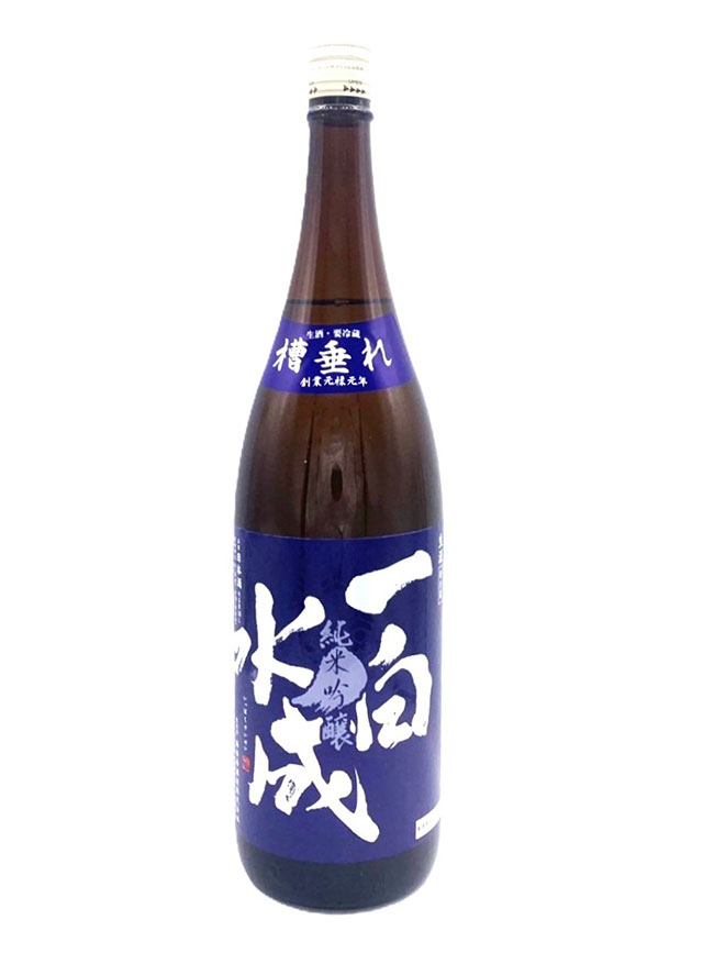 一白水成 純米吟醸 槽垂れ 生酒