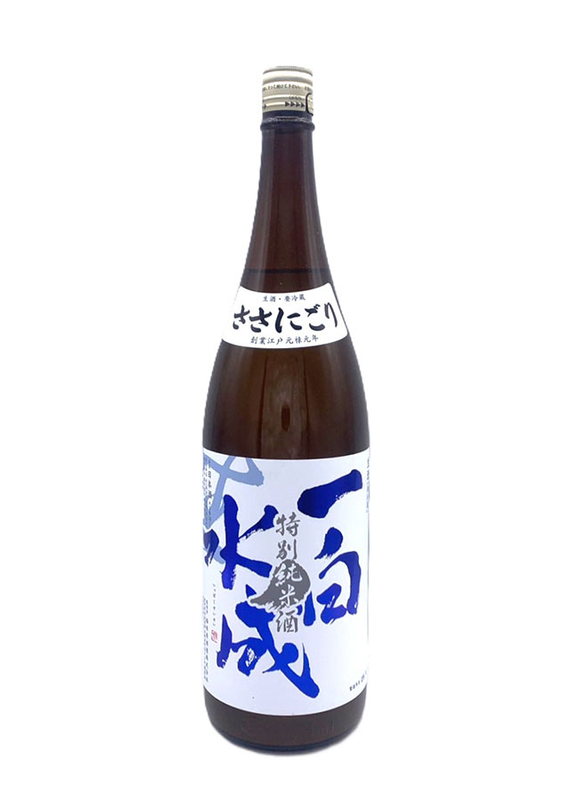一白水成 特別純米 ささにごり生酒