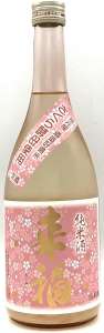 来福 純米生原酒 さくら 五百万石