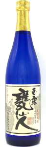 乙36°玉露 甕仙人 ブルー 原酒