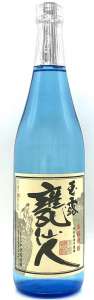 乙25°玉露 甕仙人ブルー