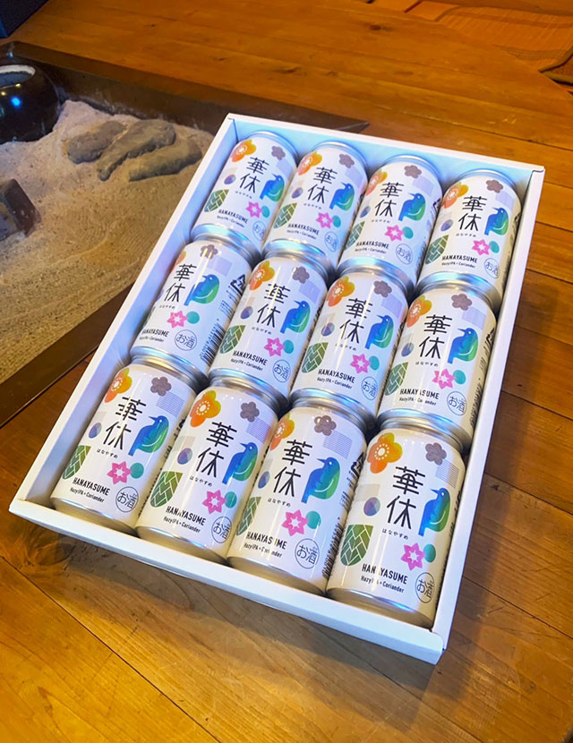 ギフト用 ビール 箱