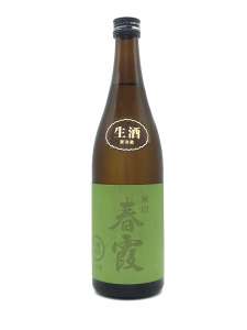春霞 純米吟醸 緑ラベル 無ろ過生