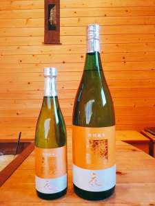 花笑み 特別純米酒