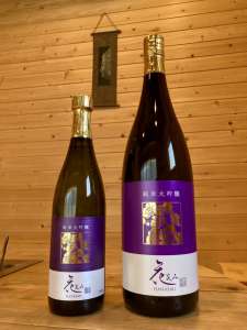 花笑み 純米大吟醸
