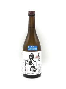 奥播磨 山廃純米 山田錦 八割磨き 生