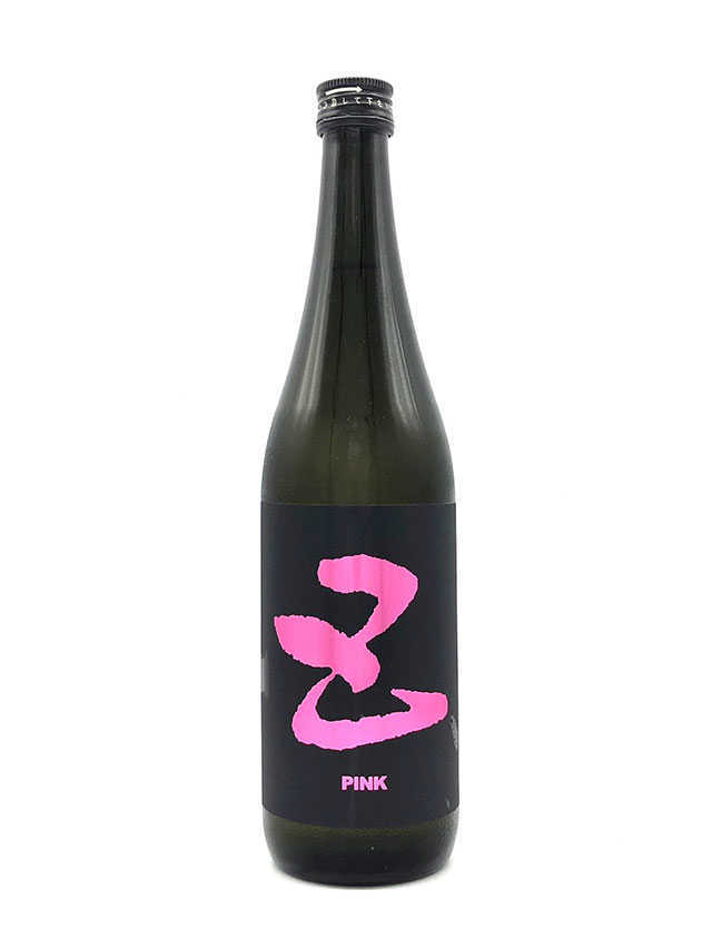 五橋 FIVE 純米大吟醸生原酒 ピンク