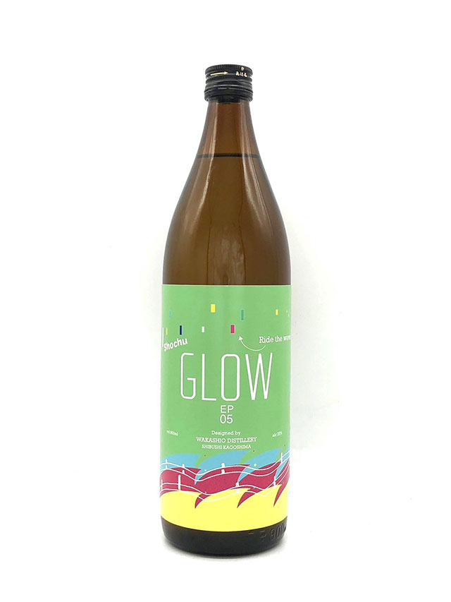 GLOW エピソード5 第3回 酒屋が選ぶ焼酎大賞 芋焼酎部門大賞受賞!