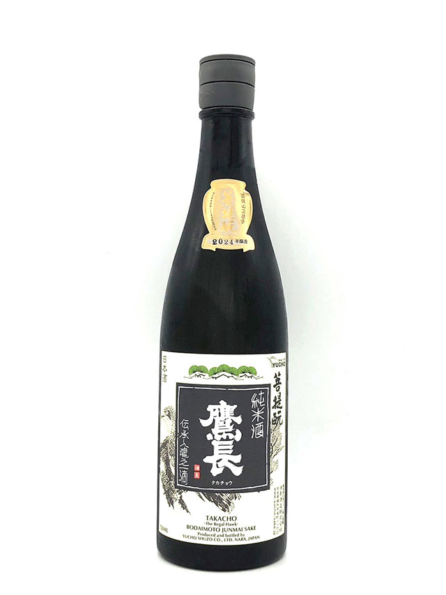 鷹長 菩提酛 純米生