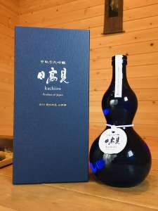 日高見 中取り大吟醸 勝色