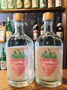 f spirits Strawberry&cardamon