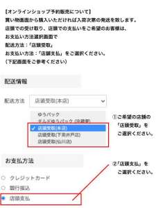 いづみ橋 スタディセット 5回目 ご予約期間 ~6/10締め切り