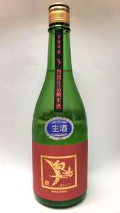白鴻 純米70 四段仕込み 生酒