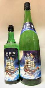 忠孝30° 夢航海