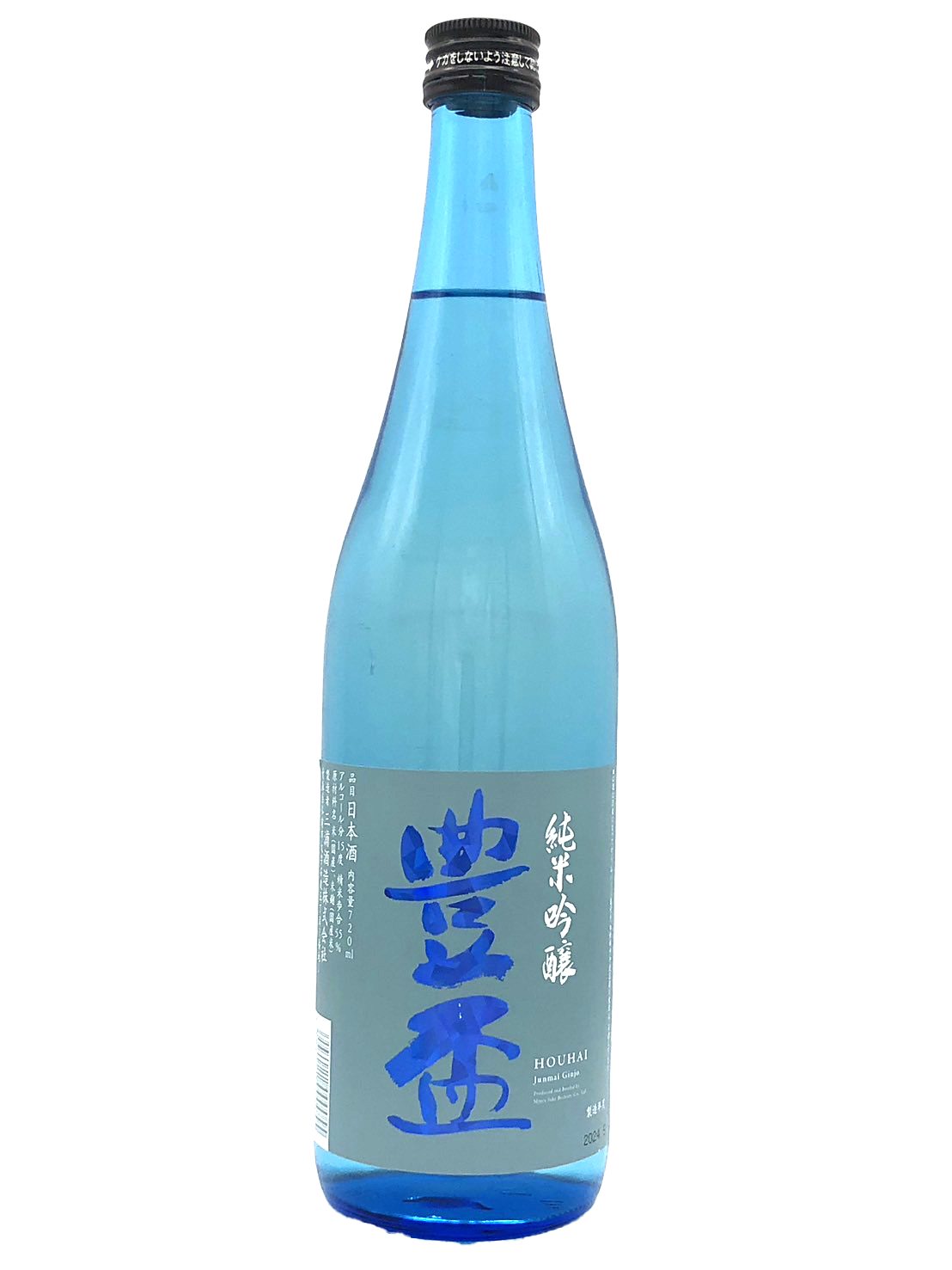 豊盃　純米吟醸　夏　ブルー