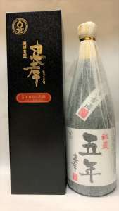 忠孝 5年古酒