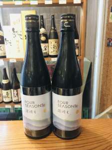飛良泉 FOUR SEASONS 夏 涼冷え