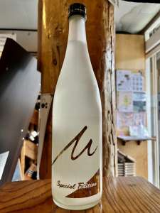 来福 M Special Edition 【Hazy】