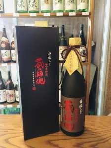 乙25°謹醸むぎ・蔵の師魂