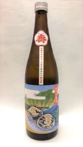 磐城壽 魚酒マリアージュ ホッキ貝