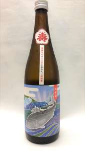磐城壽 魚酒マリアージュ スズキ